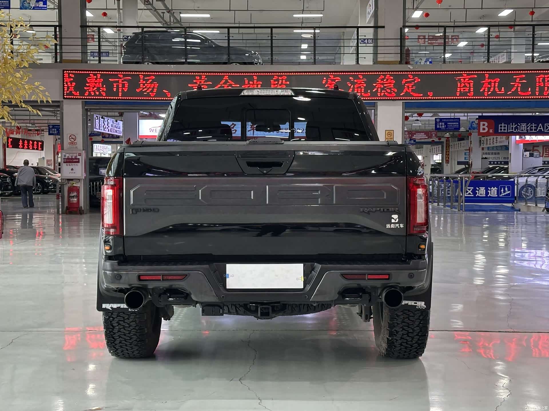 Ford F-150, 2018 12