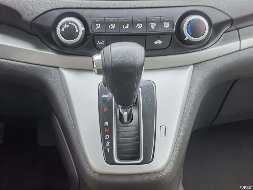 Honda CR-V, 2014 13