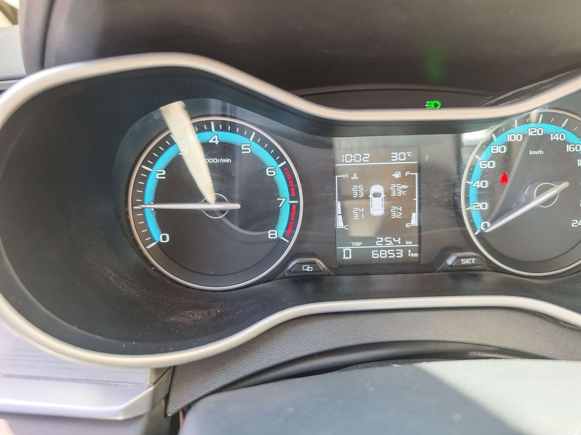 Geely Emgrand, 2021 17
