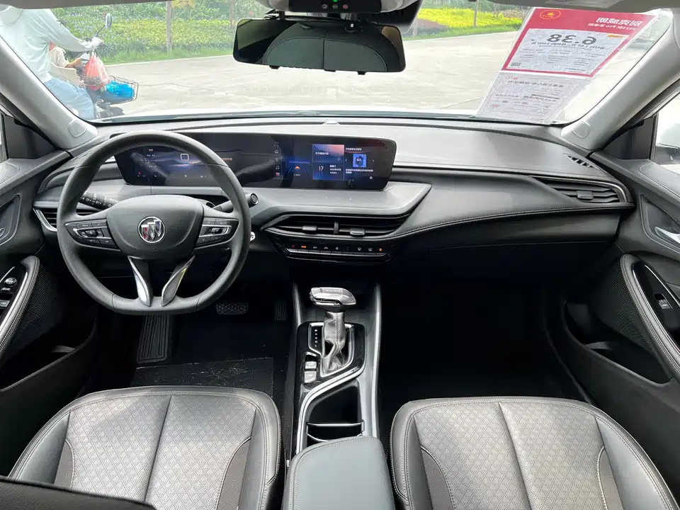 Buick Weilang