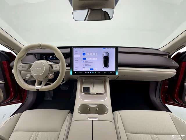 Xiaomi SU7, 2026 4
