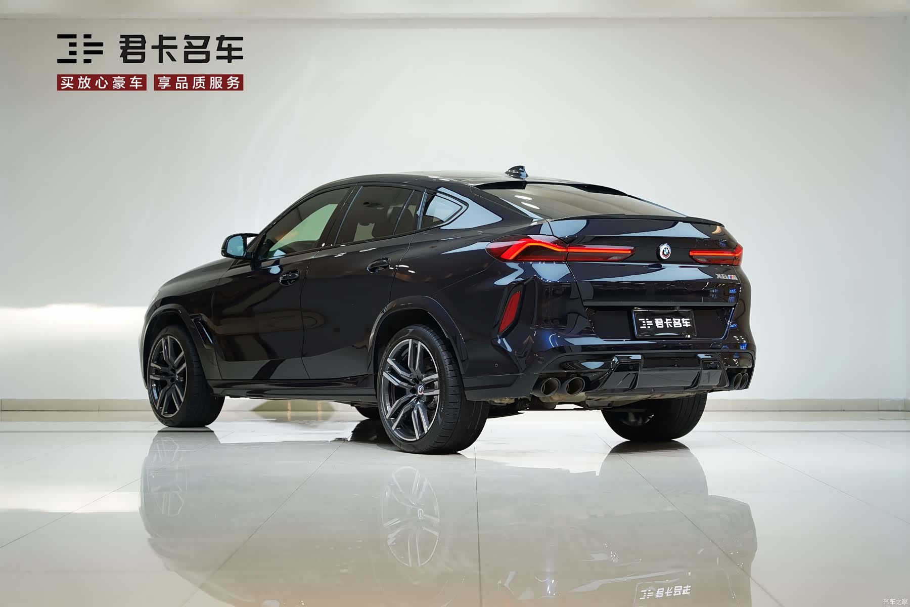 BMW X6, 2022 6