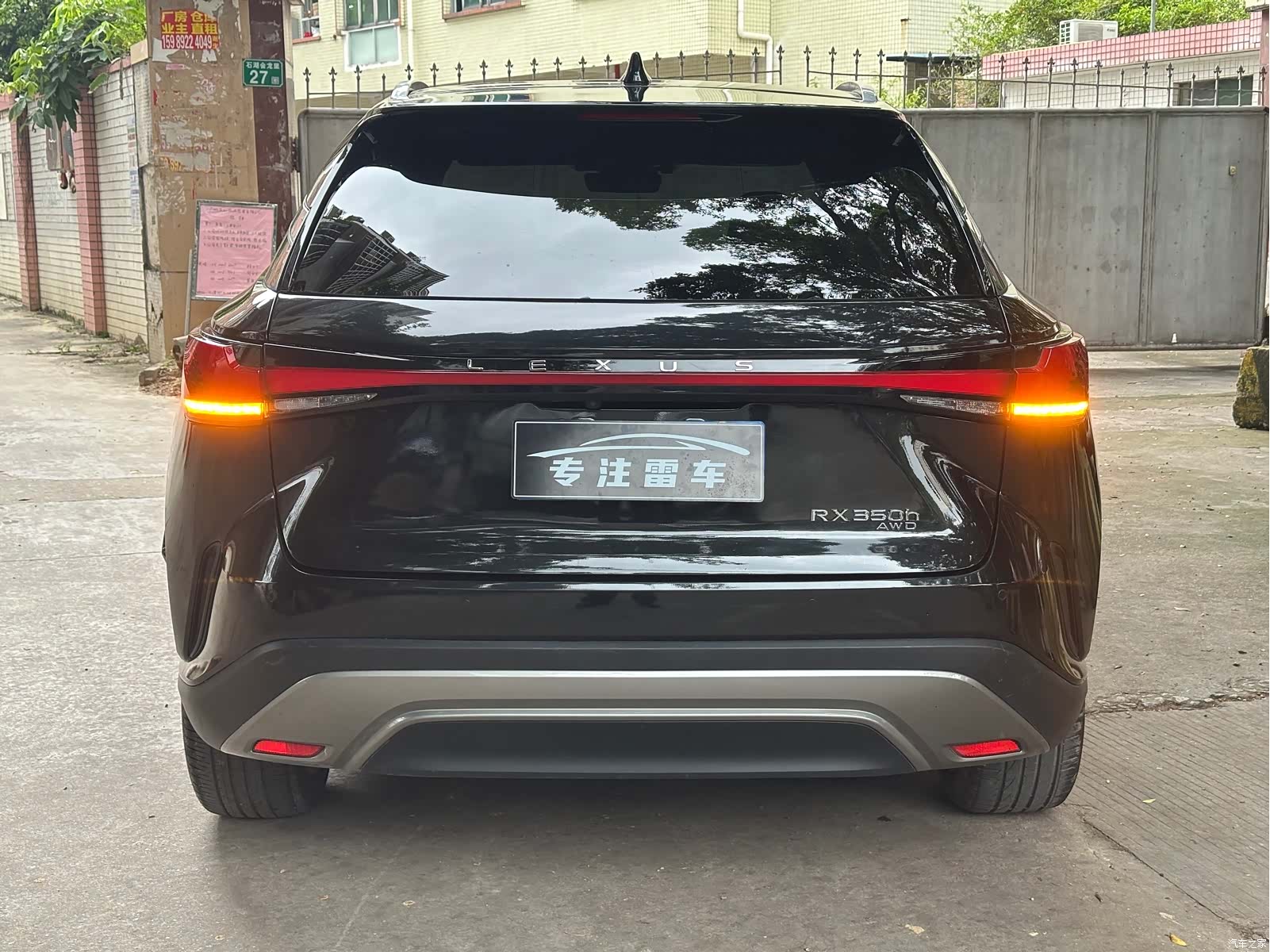Lexus RX, 2025 7