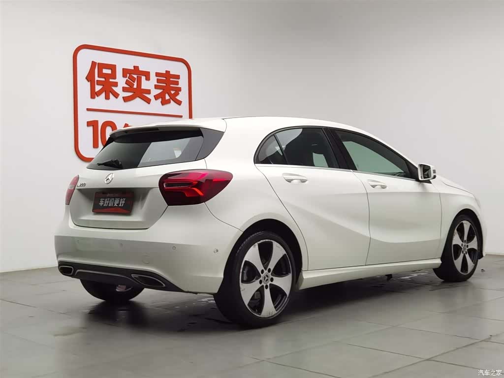 Mercedes-Benz A-Class, 2018 2