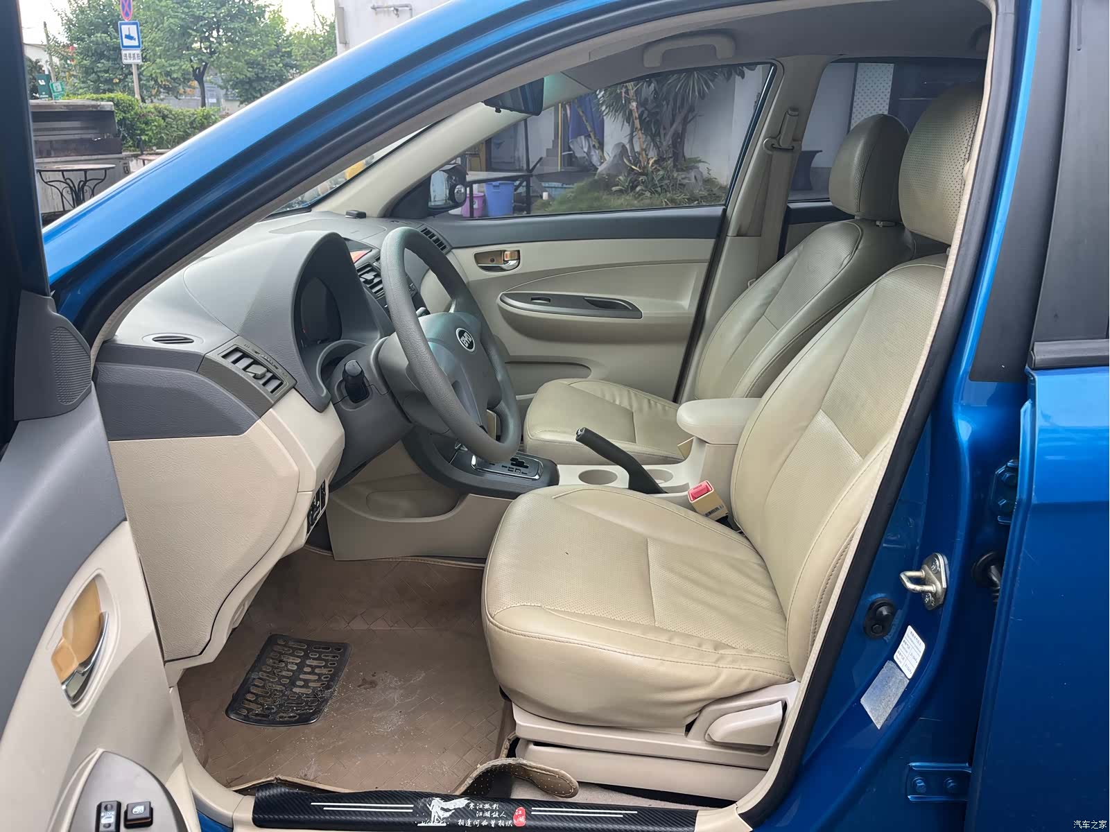 BYD L3, 2014 9