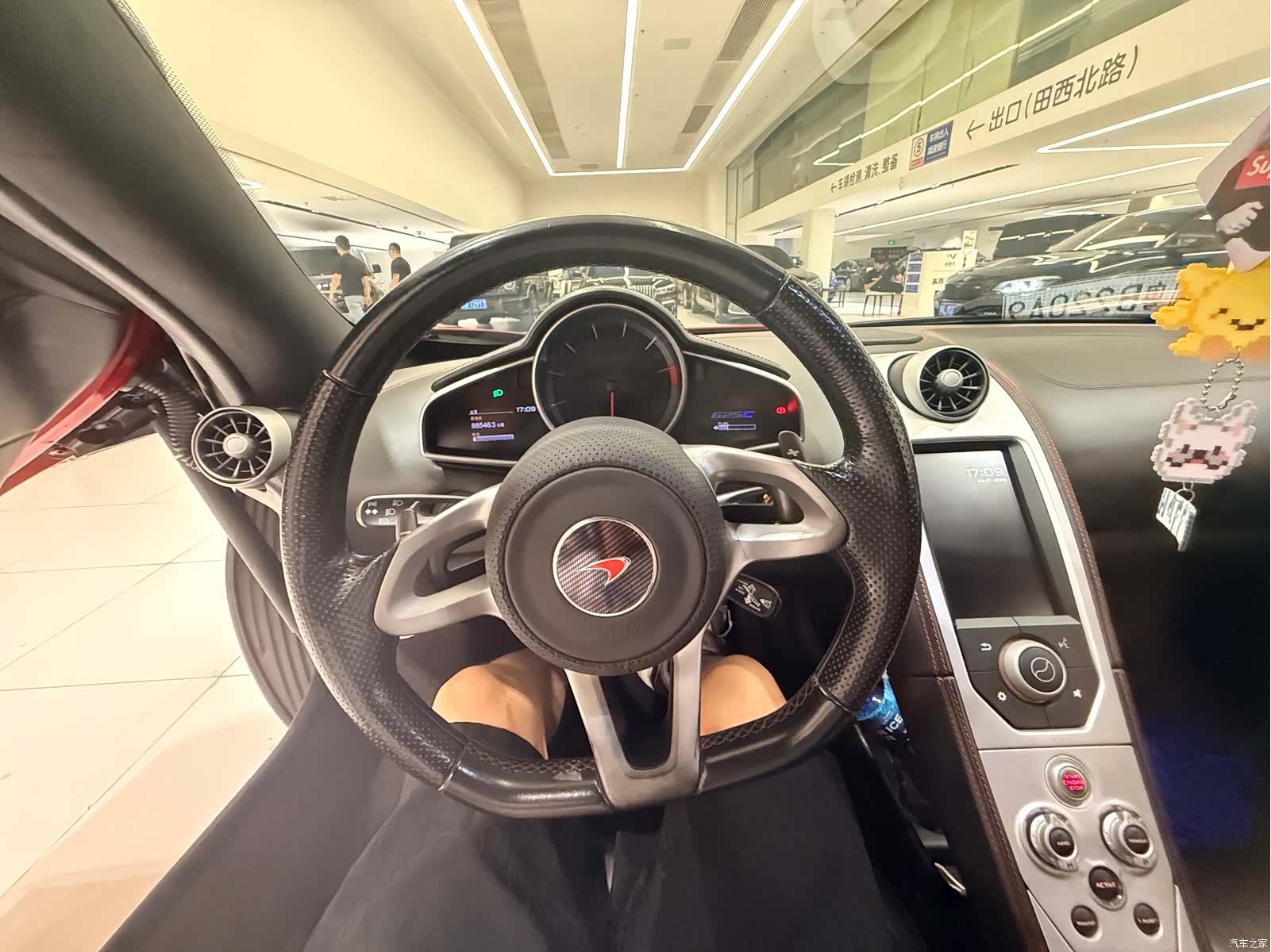 McLaren 625C, 2017 8