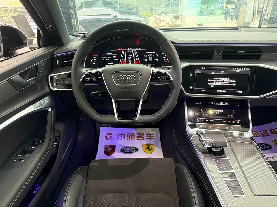Audi A6L