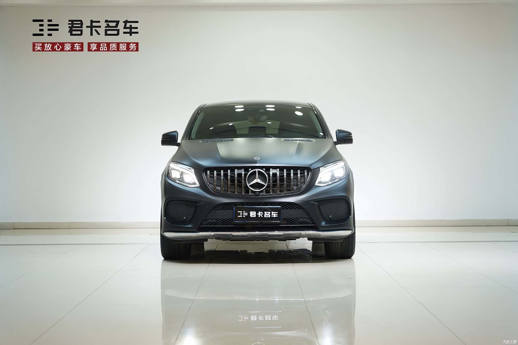 Mercedes-Benz GLE, 2018 2
