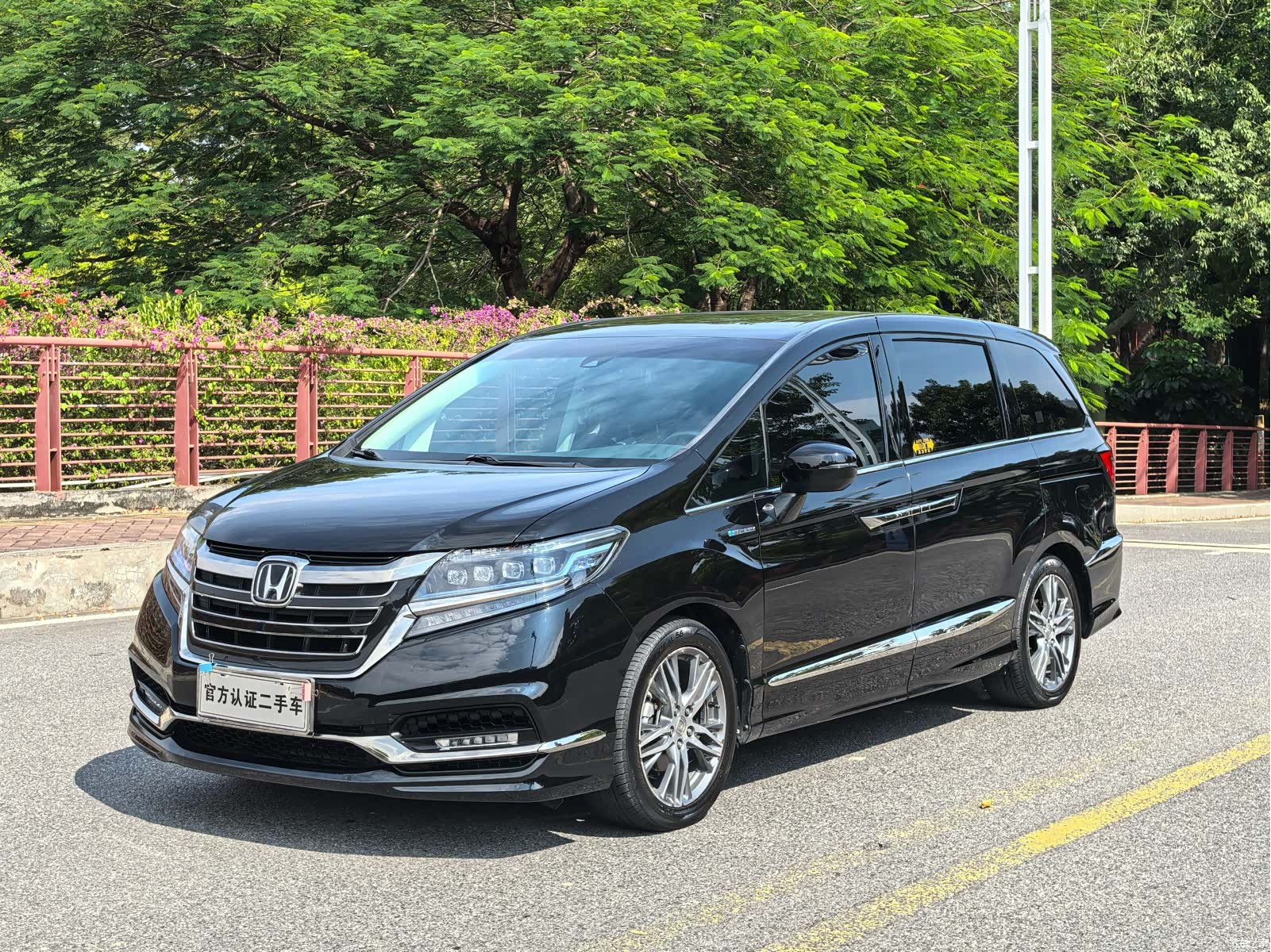 Honda Elysion, 2020 1