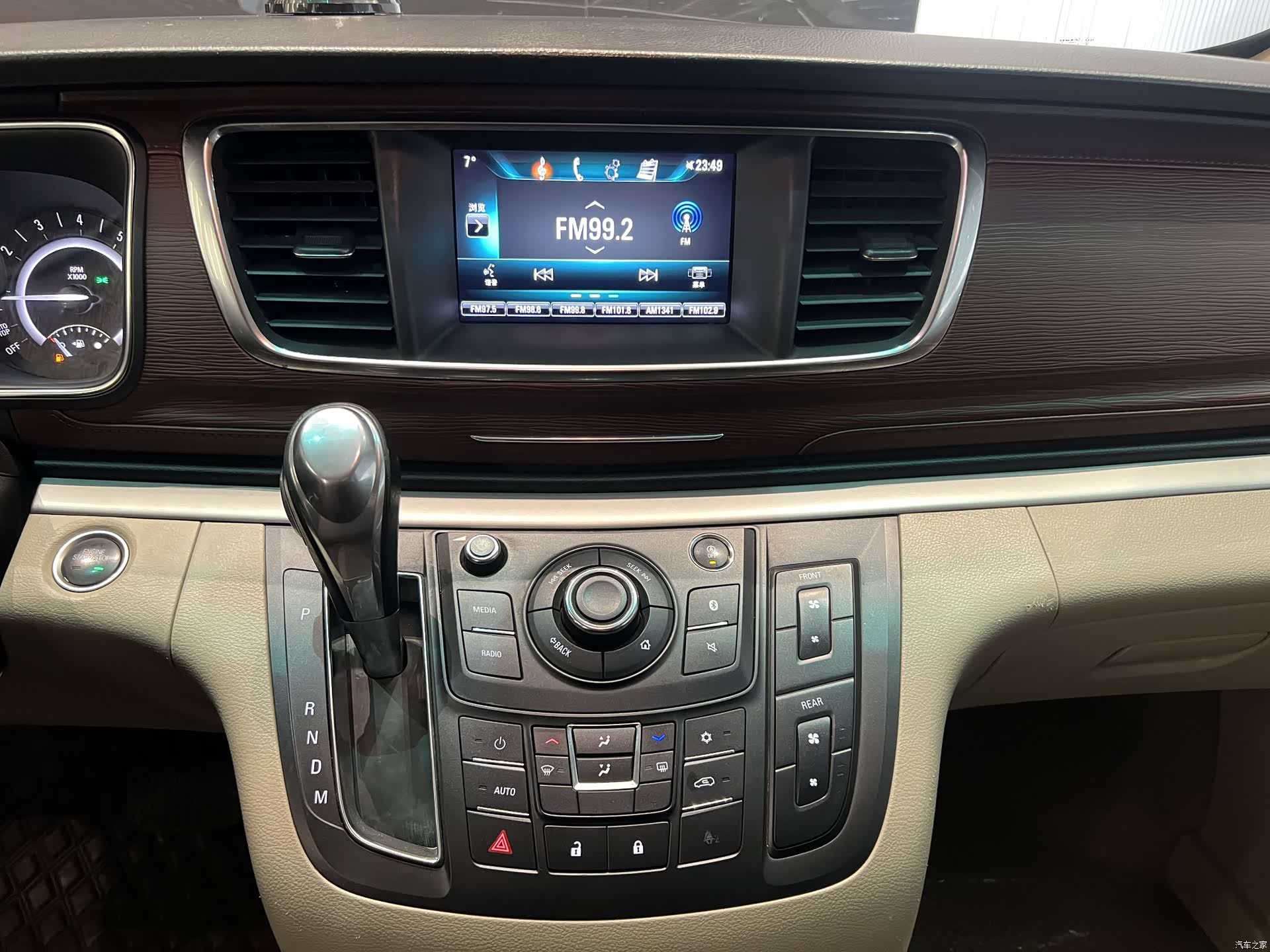 Buick GL8, 2020 9