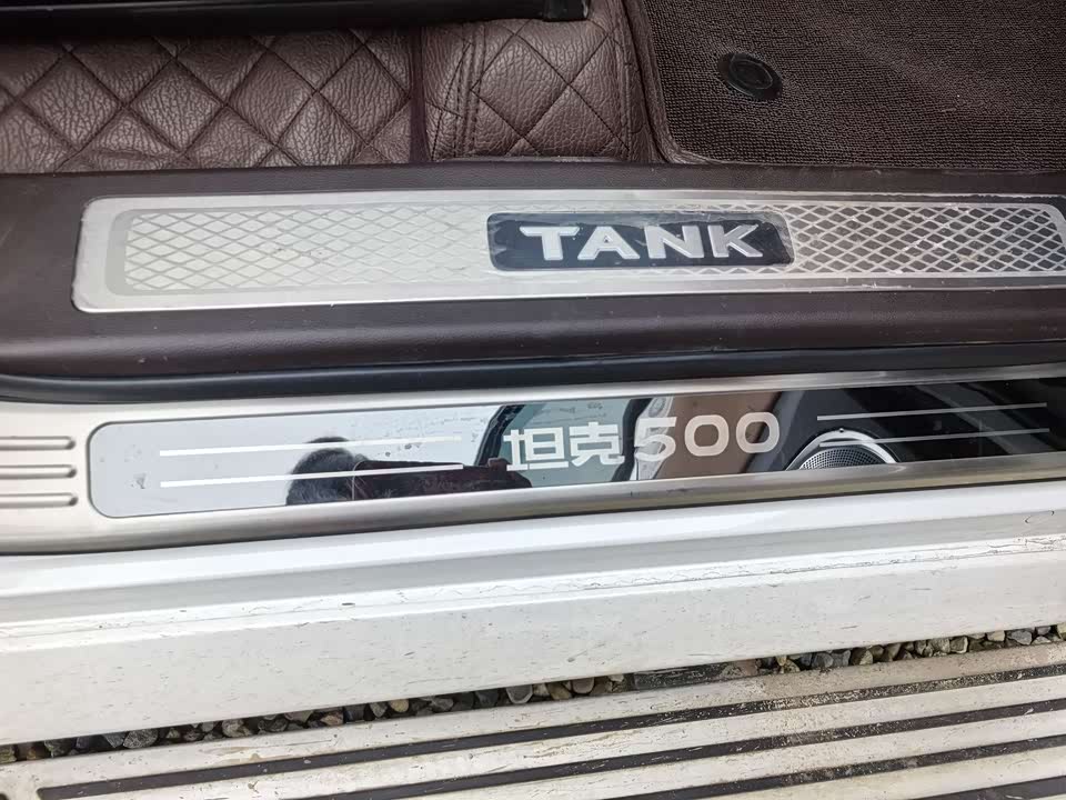 Tank 500