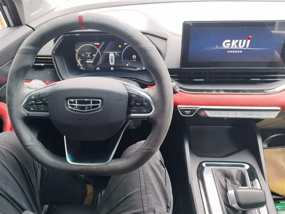 Geely Emgrand S