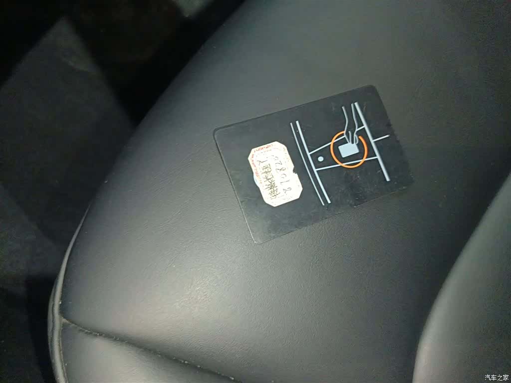 Tesla Model Y, 2023 9