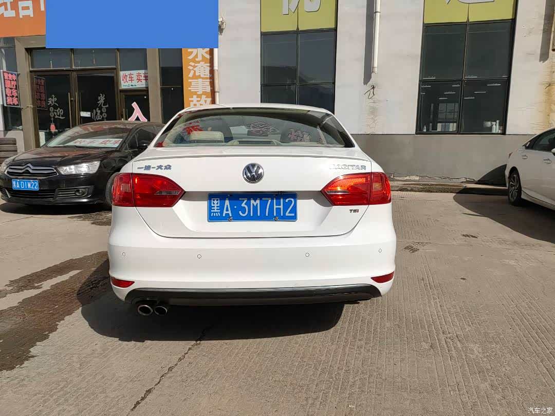 Volkswagen Sagitar, 2014 6