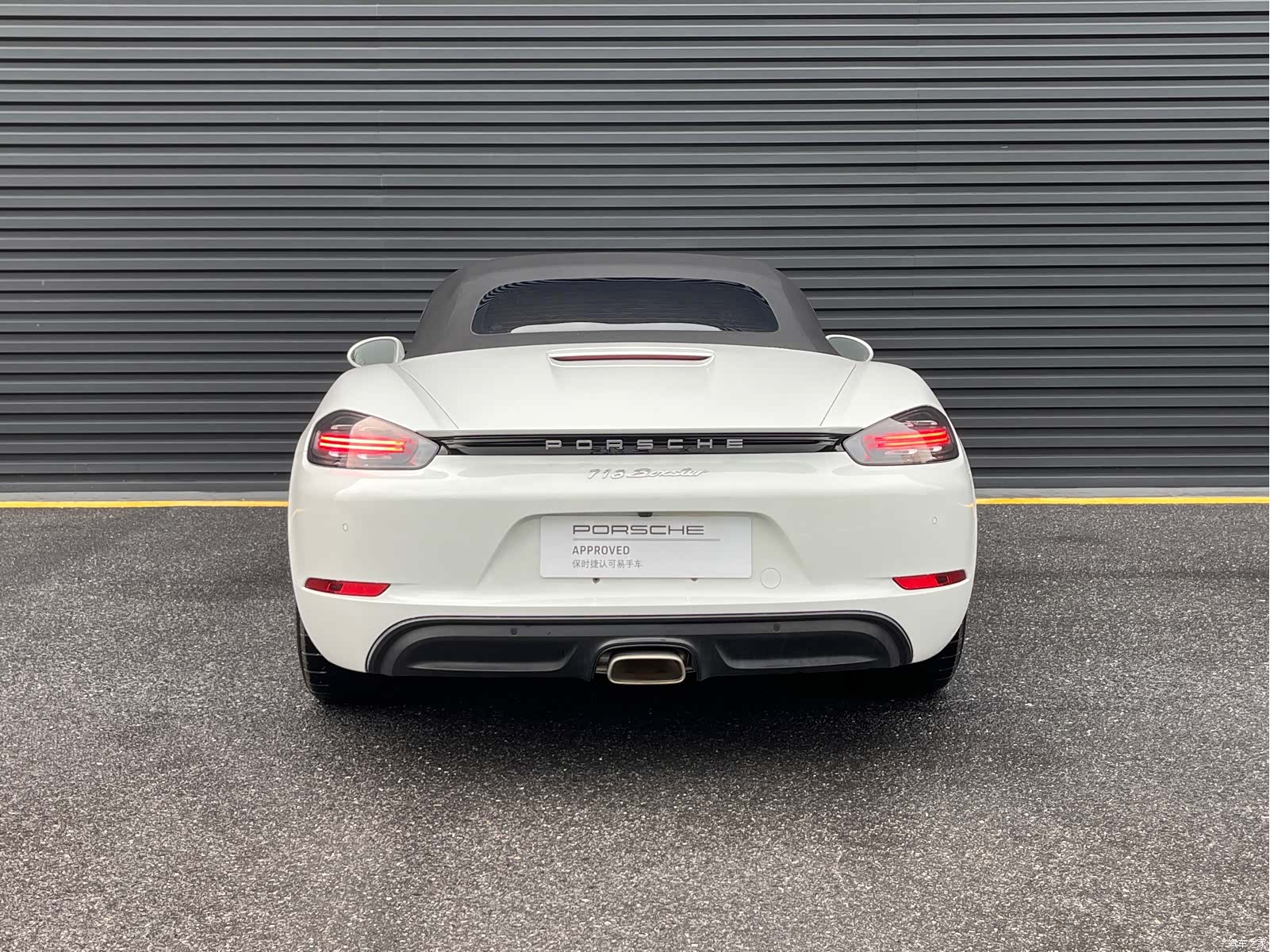 Porsche Boxster, 2024 все фото