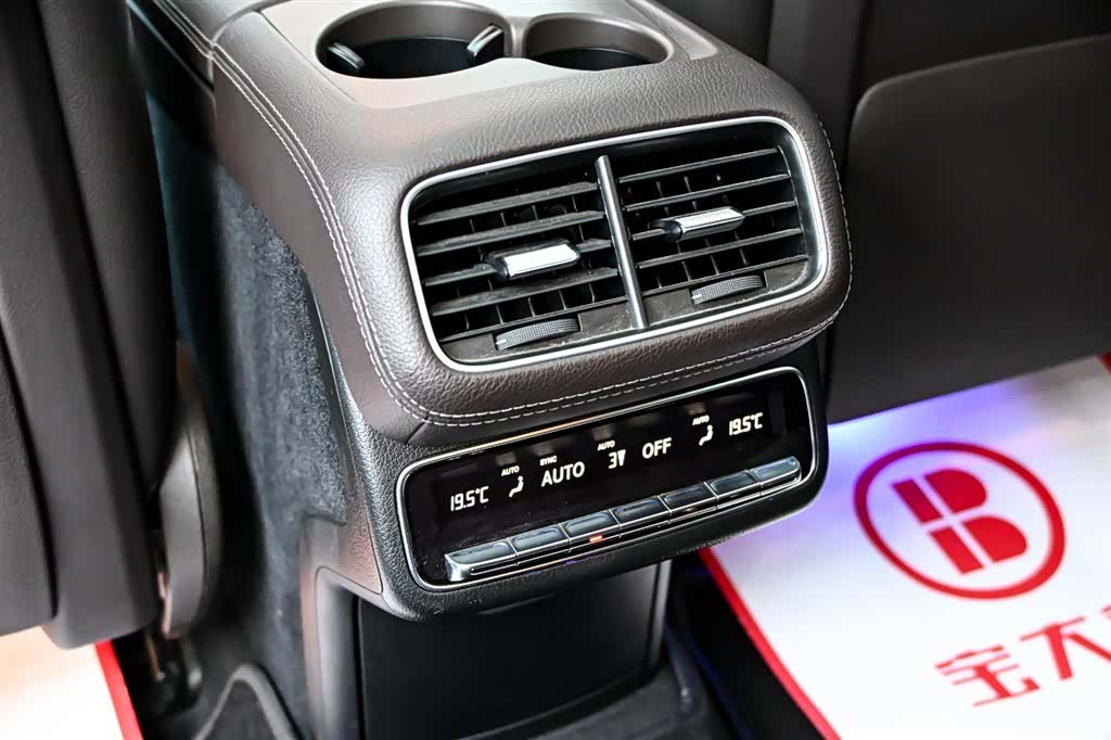 Mercedes-Benz GLS, 2021 37