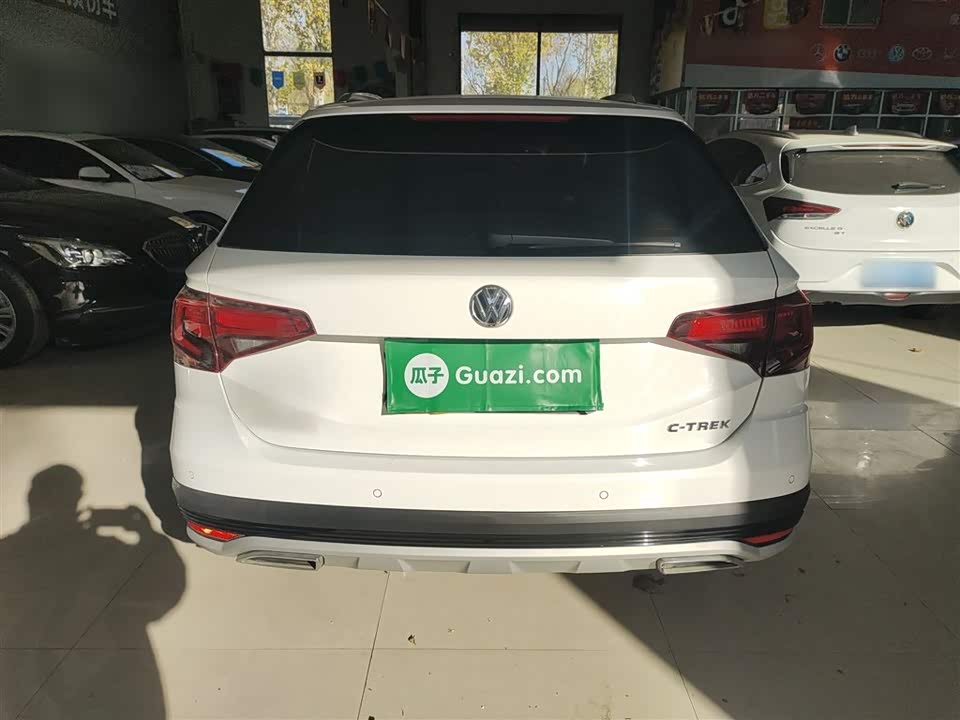 Volkswagen C-TREK Wei Collar