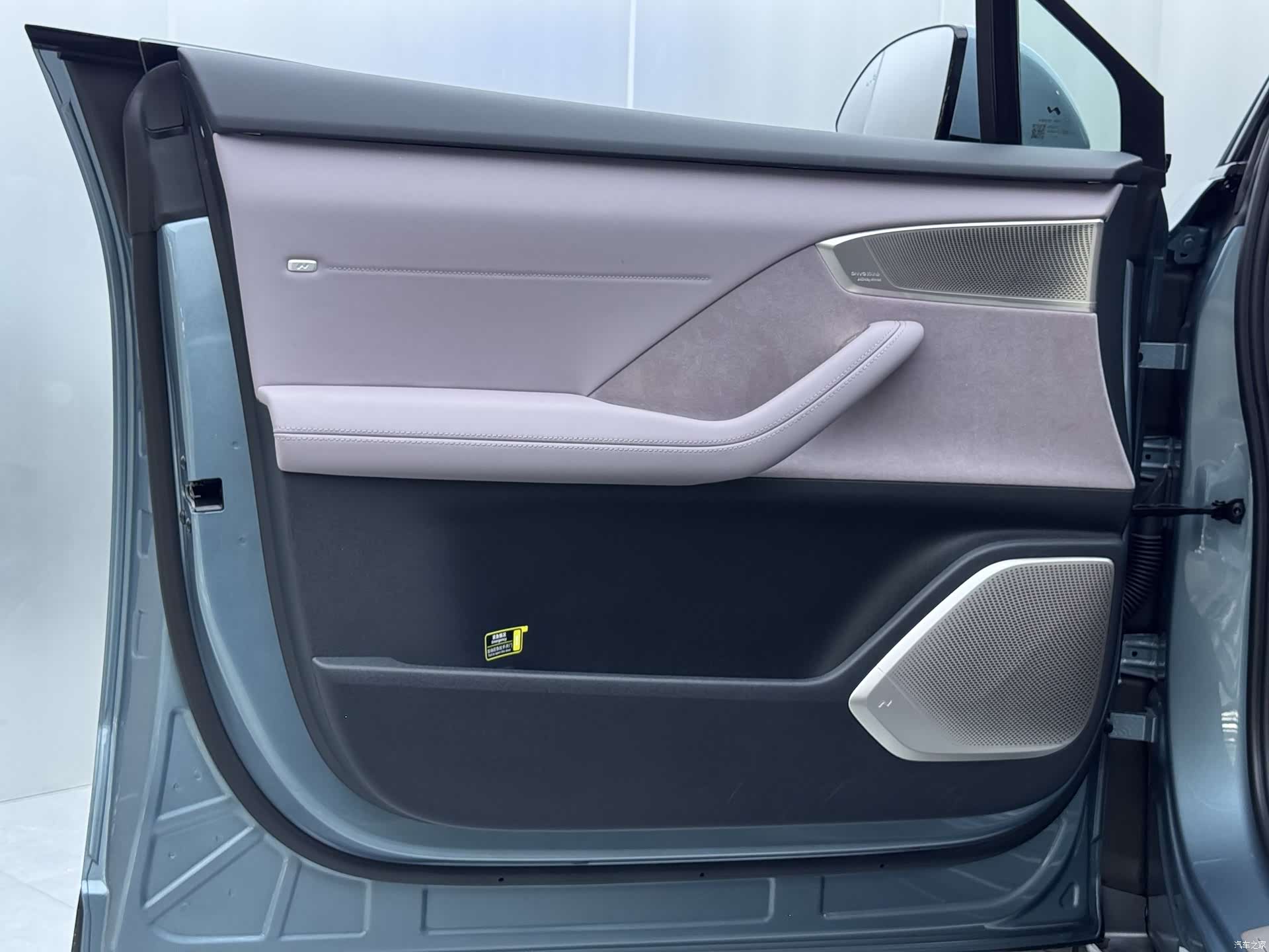 NIO L60, 2024 9