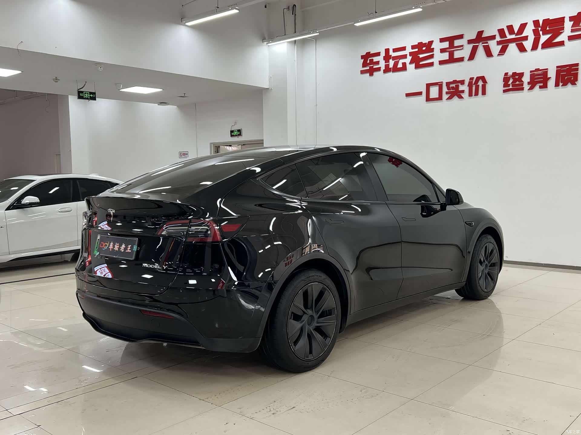 Tesla Model Y, 2024 7