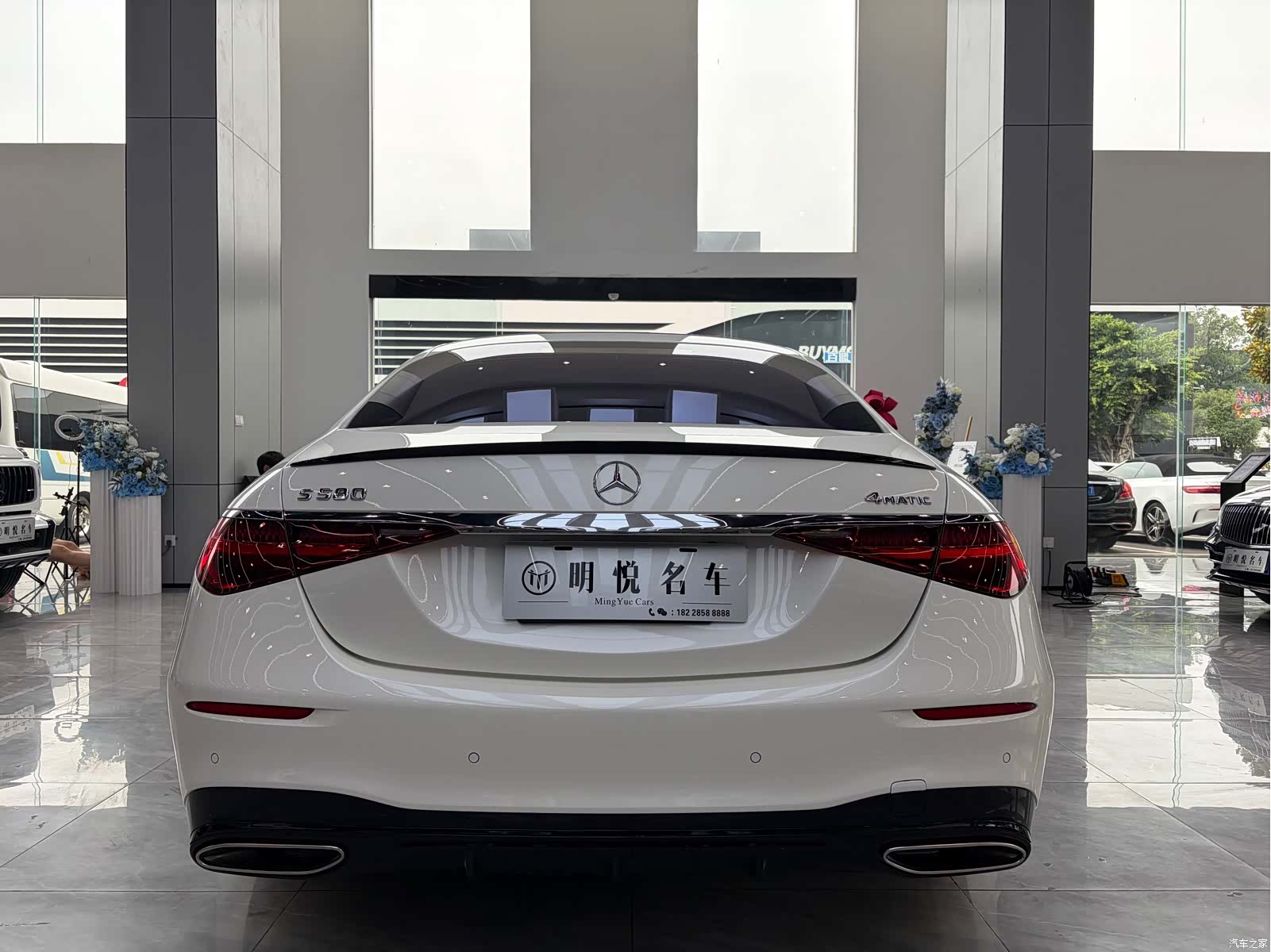 Mercedes-Benz S-Class, 2022 16