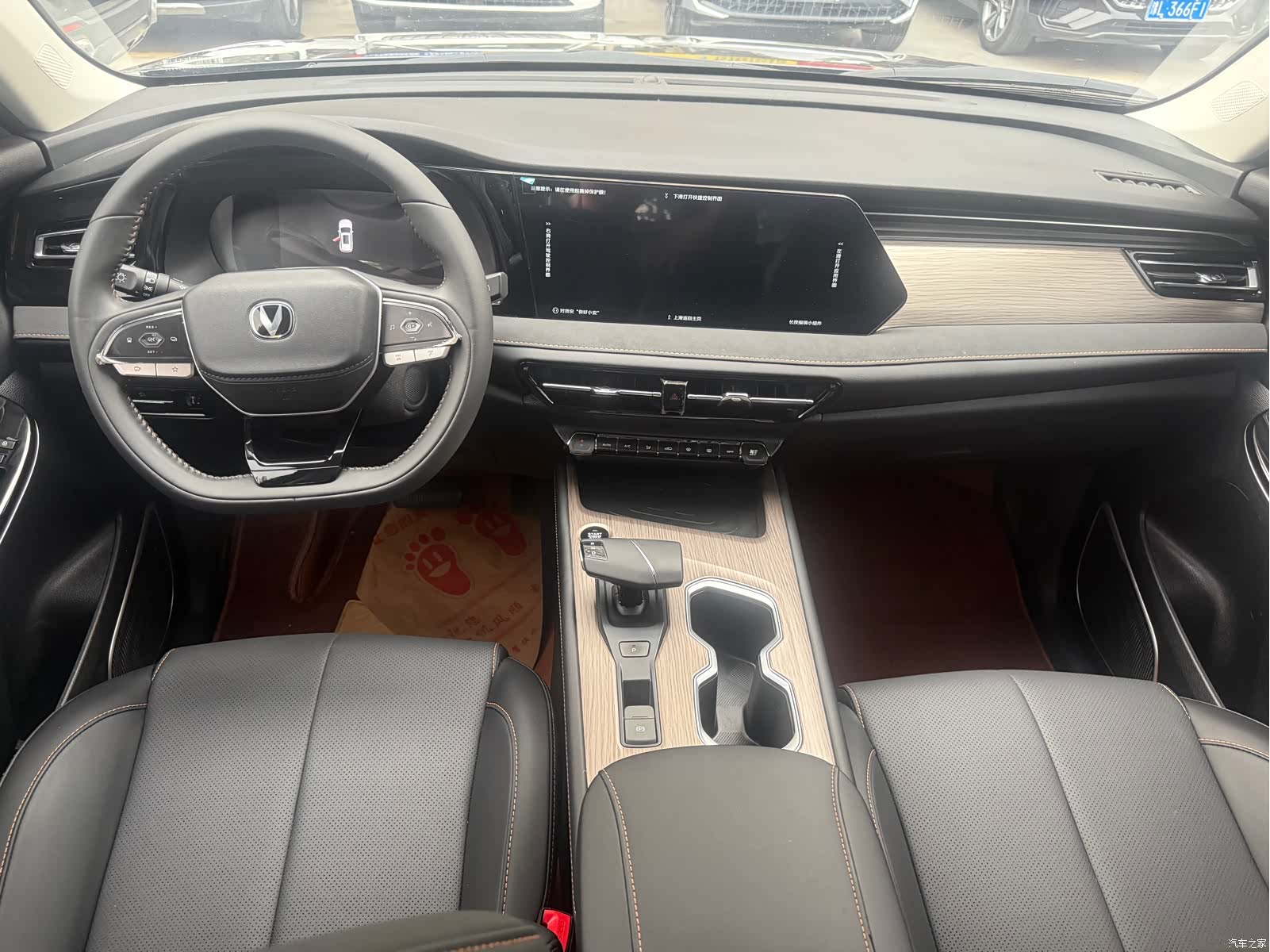 Changan X7, 2025 6