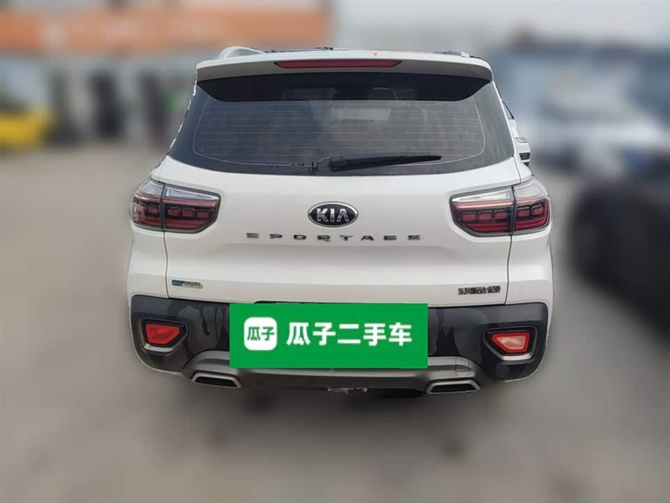 Kia Smart running
