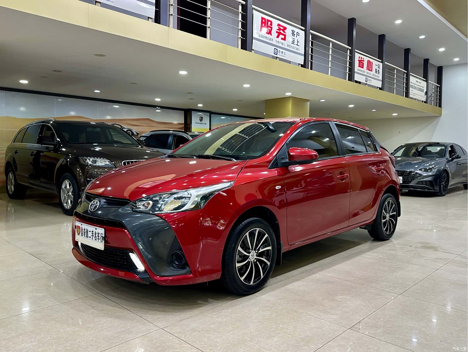 Toyota YARiS L