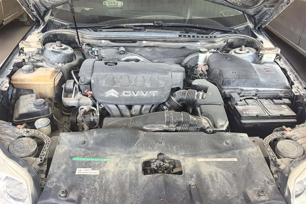 Citroen C5, 2013 10