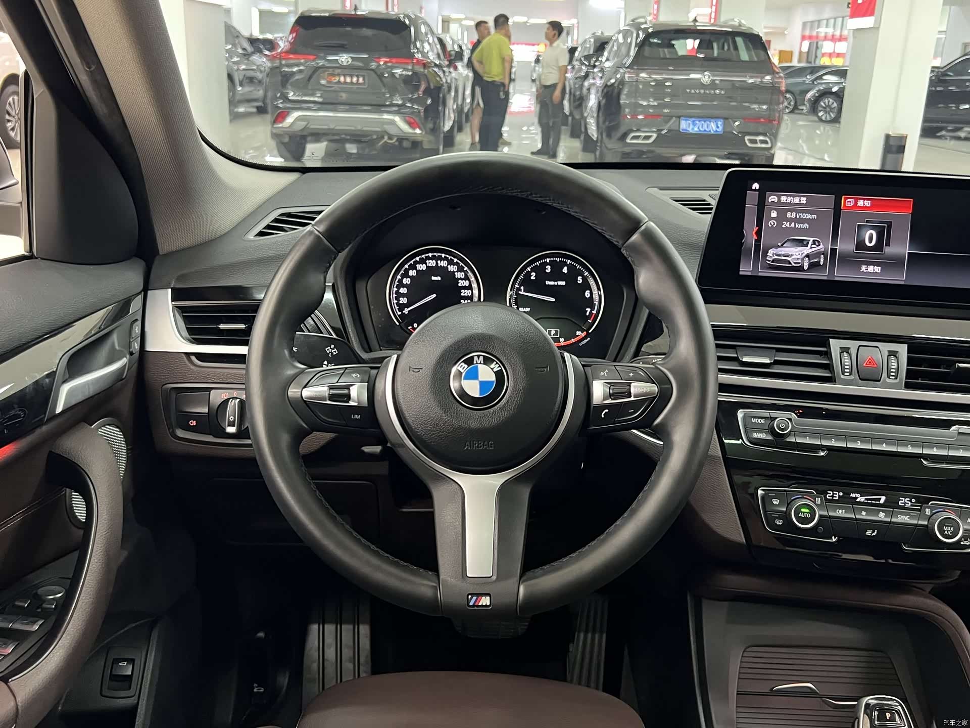 BMW X1, 2021 15
