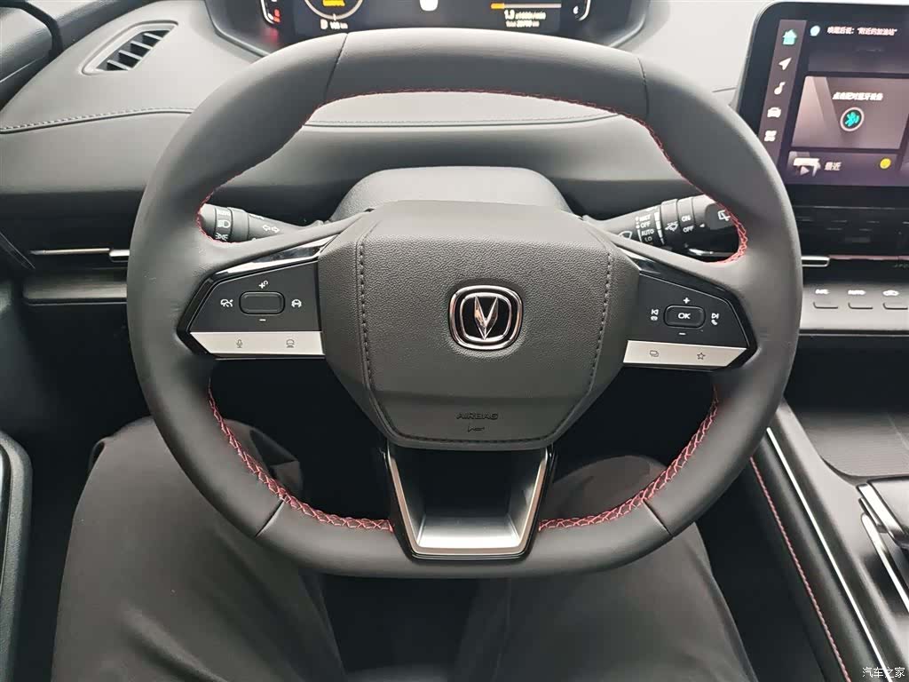 Changan CS55, 2023 11