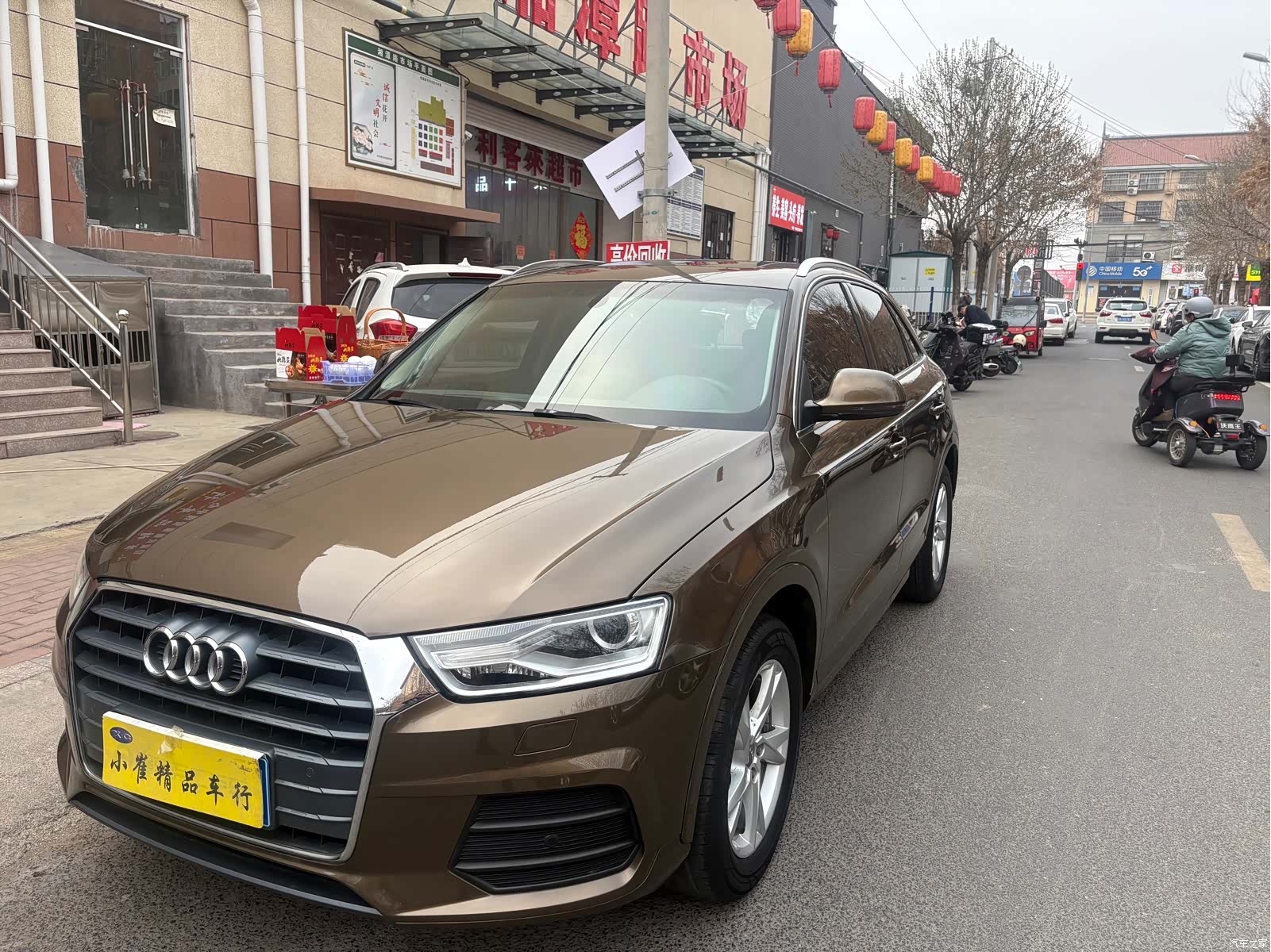Audi Q3, 2016 1