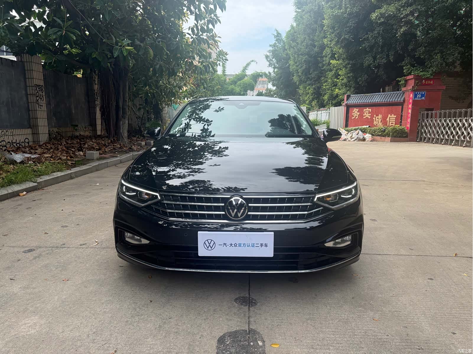 Volkswagen Magotan, 2024 2