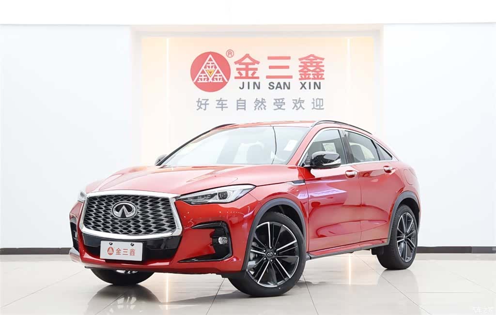 Infiniti QX55