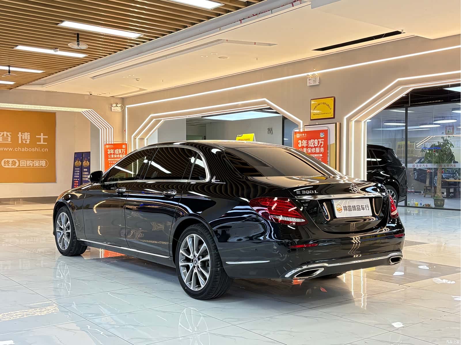 Mercedes-Benz E-Class, 2018 3