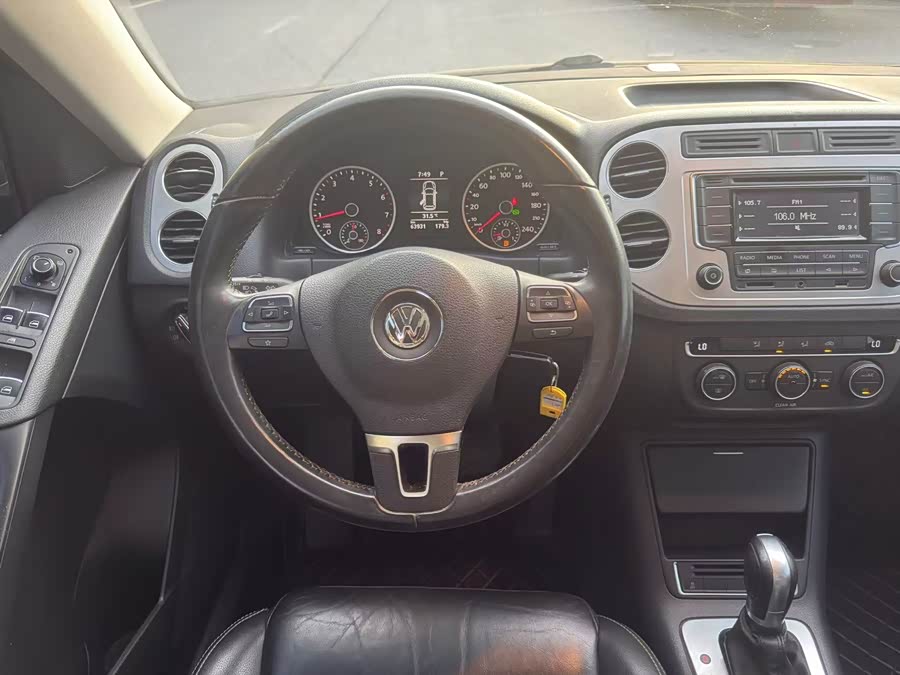 Volkswagen Tiguan 2017, фото 9