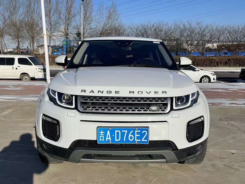 Land Rover Range Rover Aurora