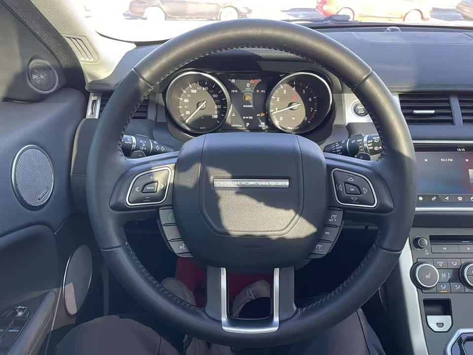 Land Rover Range Rover Aurora