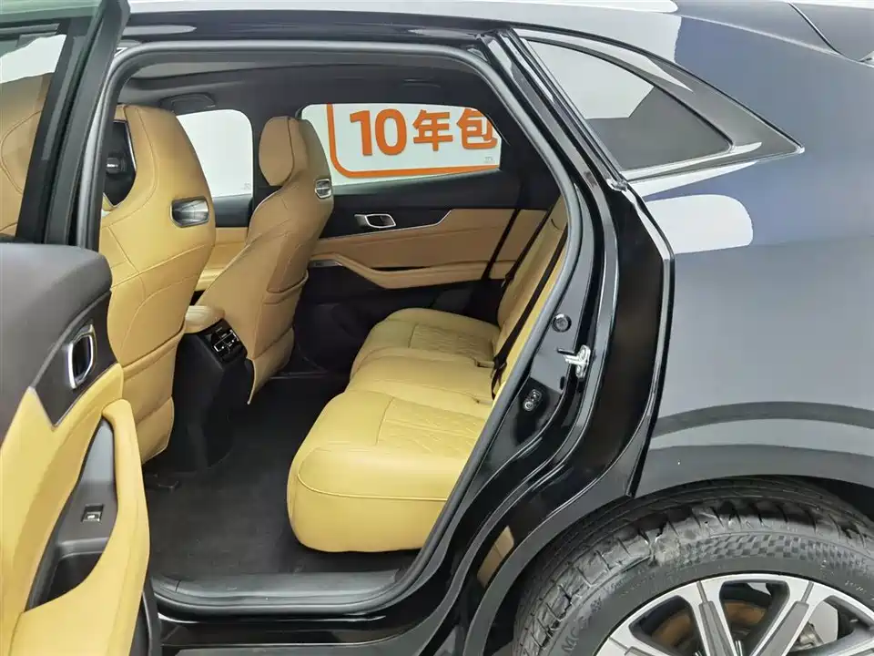 Changan UNI-K