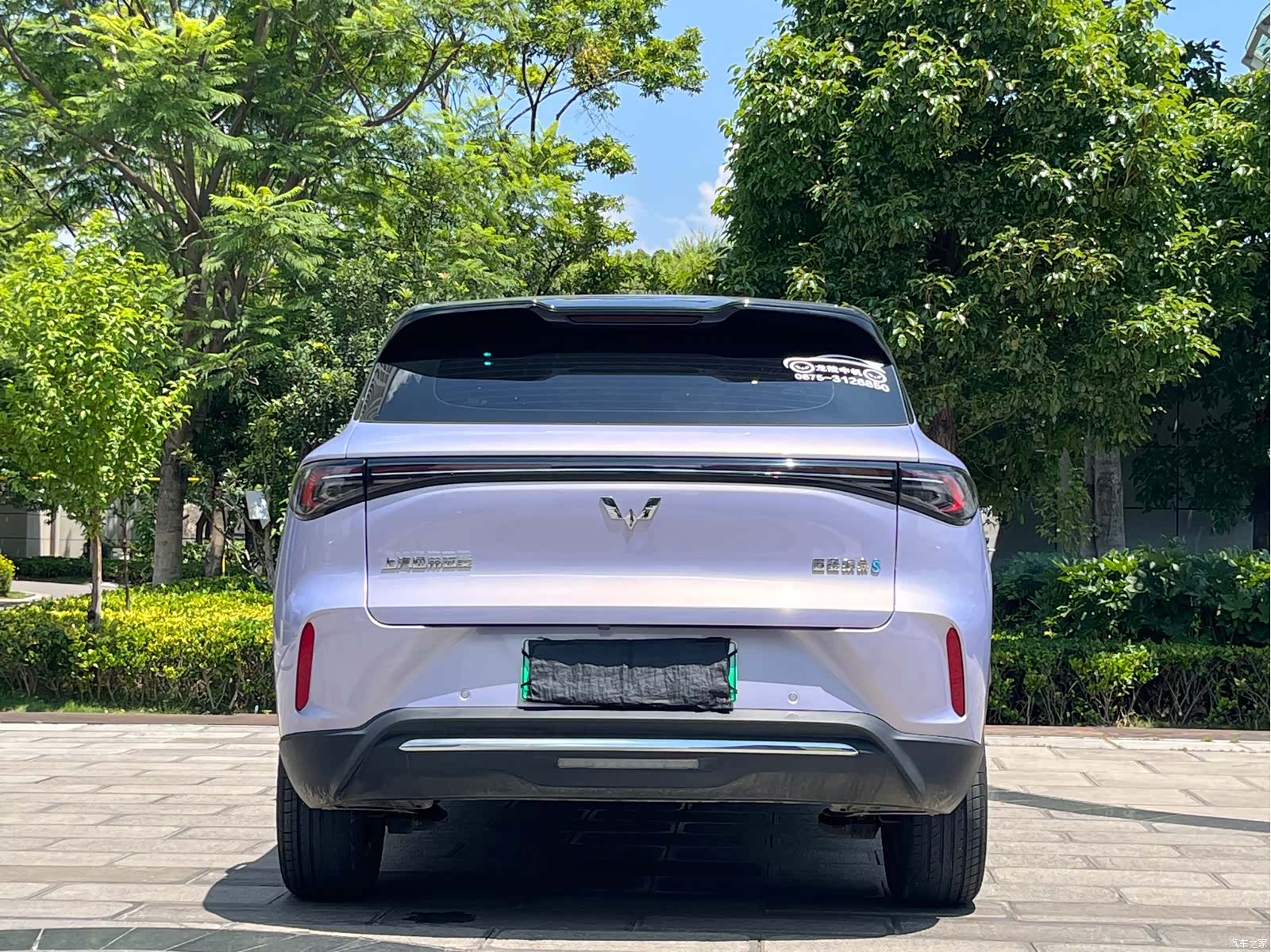Wuling S, 2025 11