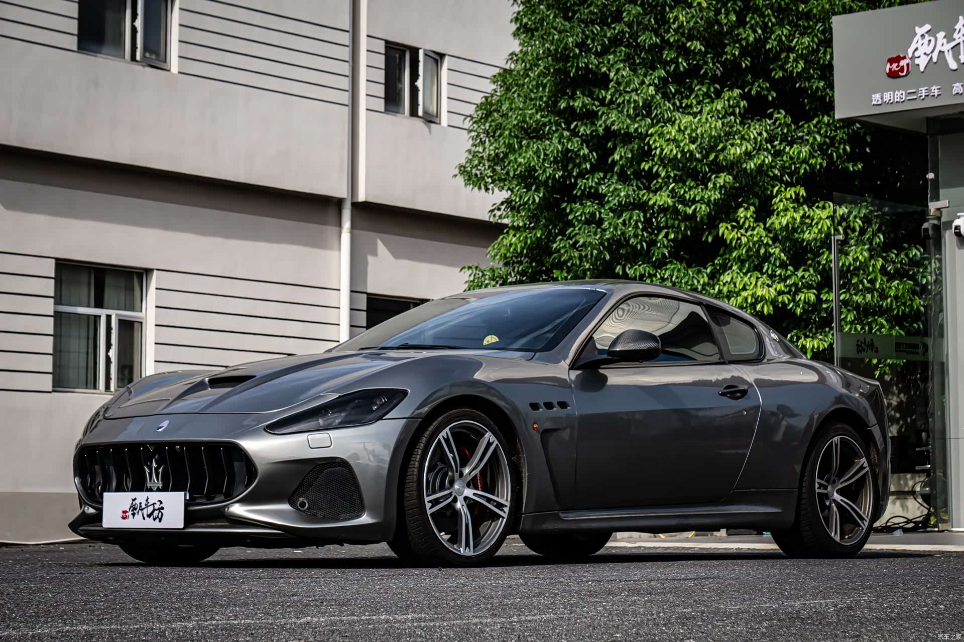 Maserati GranTurismo, 2013 2