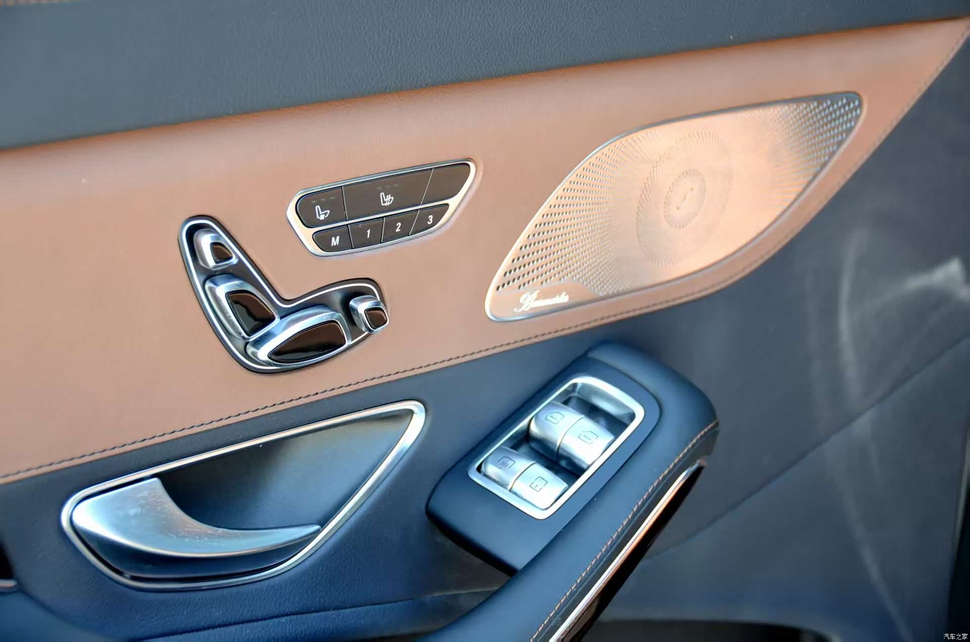 Maybach S-Class, 2018 7