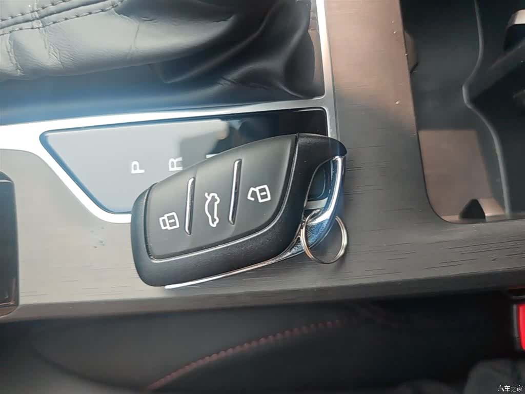 Roewe i5, 2026 9