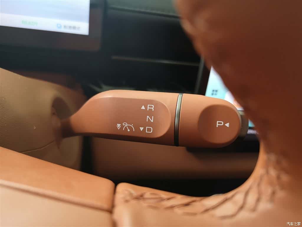 Wuling Starlight, 2025 10
