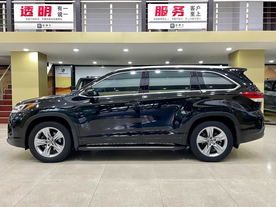 Toyota Highlander Toyota Highlander