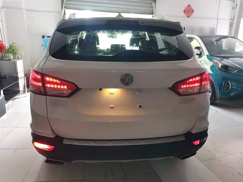 Aeolus AX7 Aeolus AX7