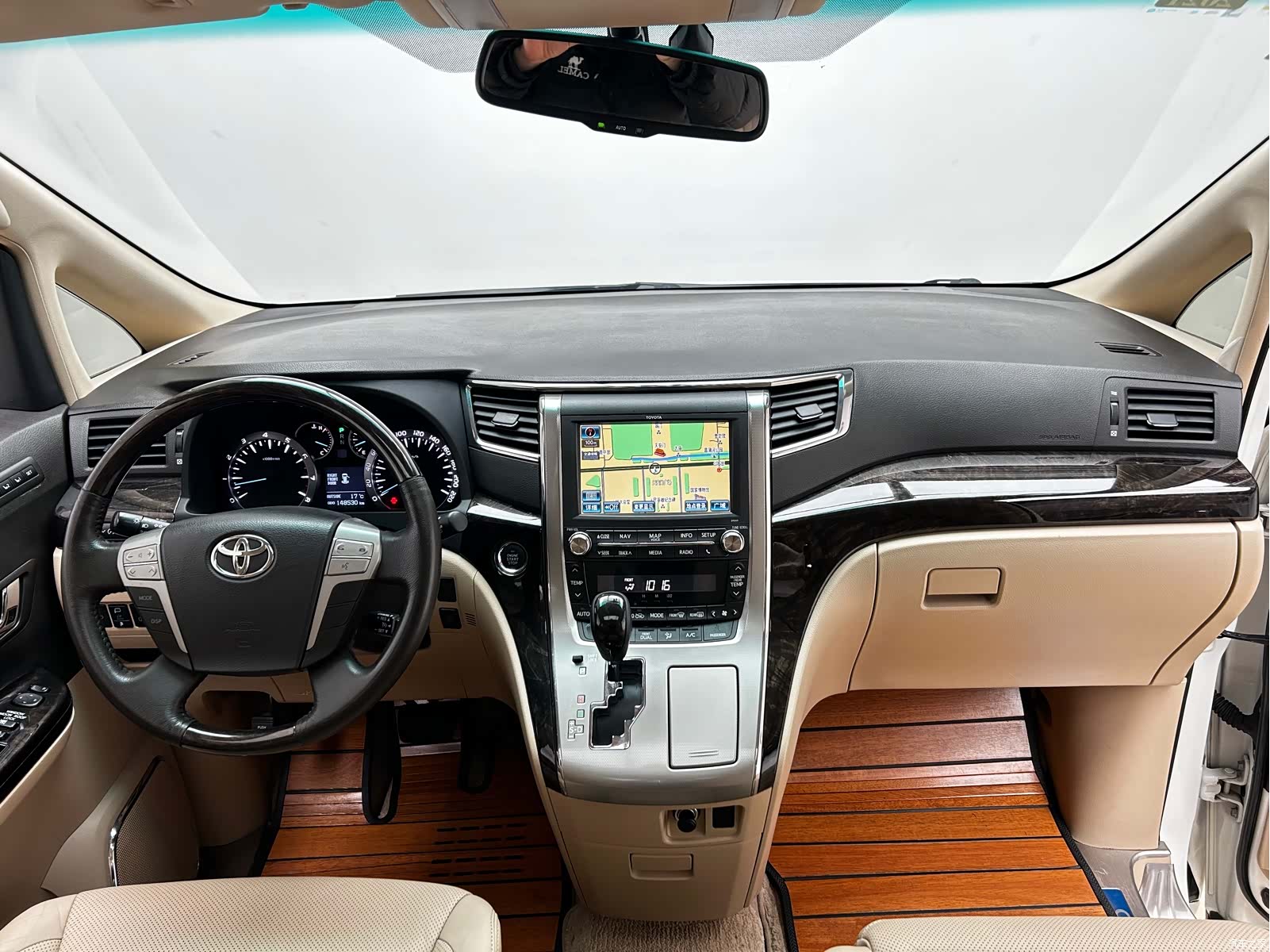 Toyota Alphard, 2015 14