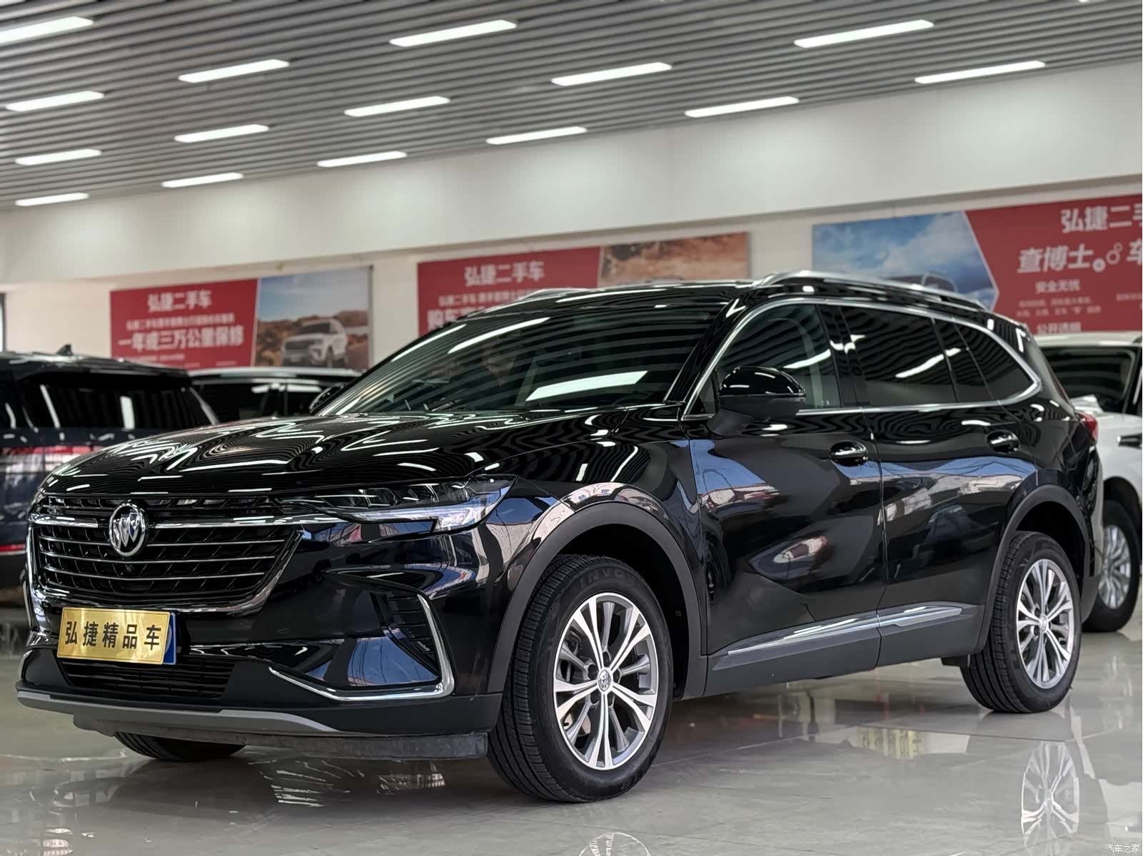 Buick Envision Plus, 2022 1