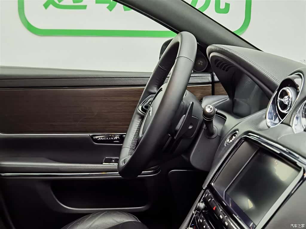 Jaguar XJ, 2014 22