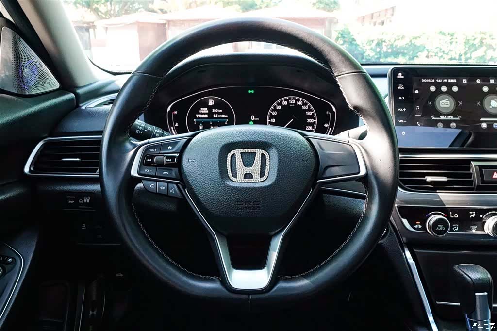 Honda Accord, 2021 10