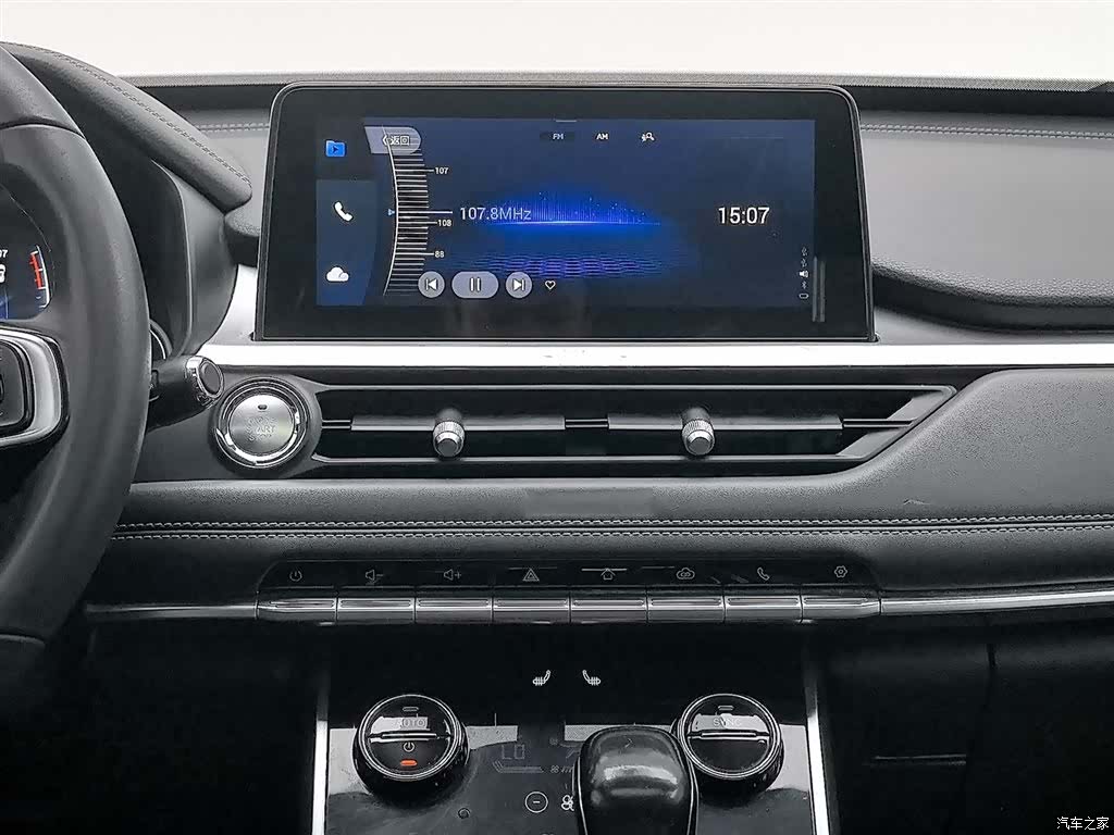 Chery Tiggo 8, 2019 12